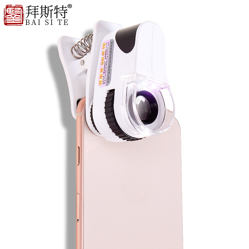 拜斯特放大镜60倍USB充电带灯led显微镜袖便携手持翡翠珠宝珍钻石 - 图0