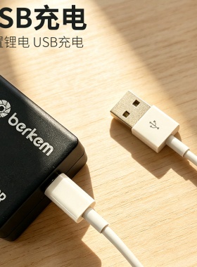 可充电测钻笔钻石热导仪