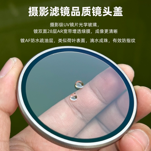 Xiaomi, совместимый профессиональный прозрачный комплект, объектив, чехол для телефона, защитная крышка, защитный чехол, официальный флагманский магазин