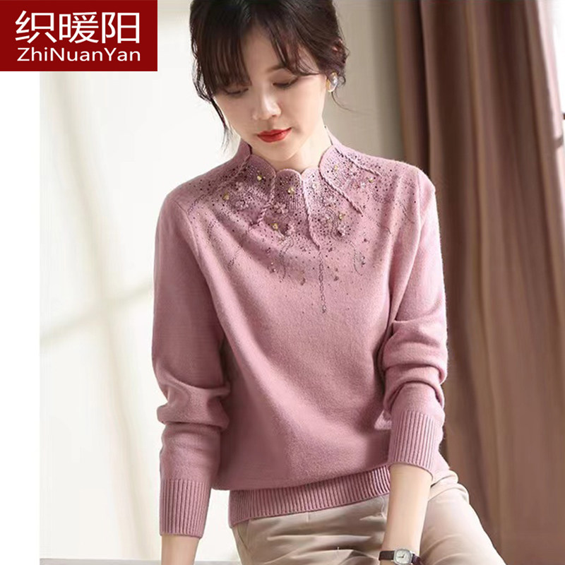 本命年妈妈装红色毛衣女秋冬装半高领打底衫中老年洋气大码羊毛衫,淘宝优惠券,粉丝福利购,淘宝优惠卷