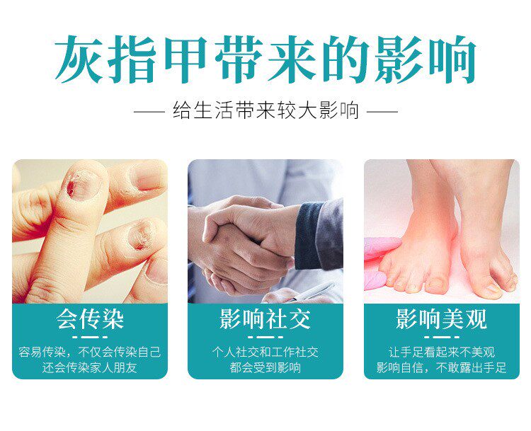  康邦医疗器械保健理疗