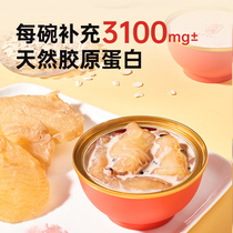 Glue Hong Kong style flower glue spoon 108g ready-to-eat rubber fish glue