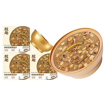 160g*6碗！胶趣铁皮石斛豆沙粥[89元优惠券]-寻折猪