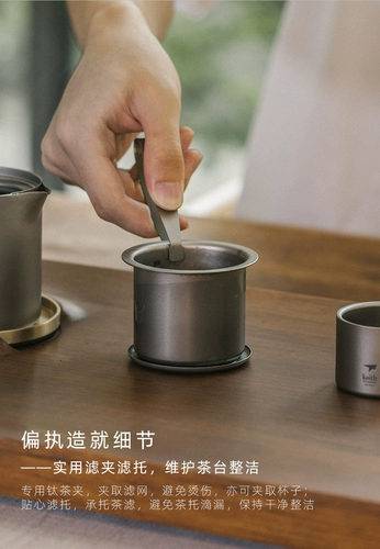 Чайный сервиз, комплект, двухэтажная современная и минималистичная чайная чашка, чайник