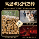 Массаж меридианский дноуглубительный здоровь