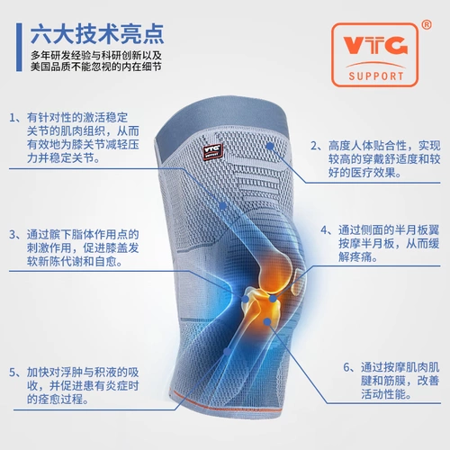 Плетеные спортивные удерживающие тепло летние наколенники для спортзала, 3D, для бега