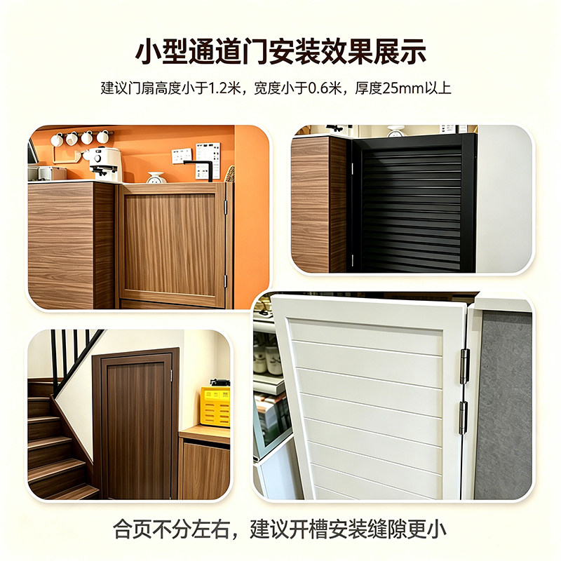 图5