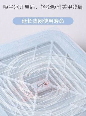 美甲吸尘器过滤棉纸一次