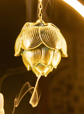 禅意风倒流家用吊式室内茶道香炉