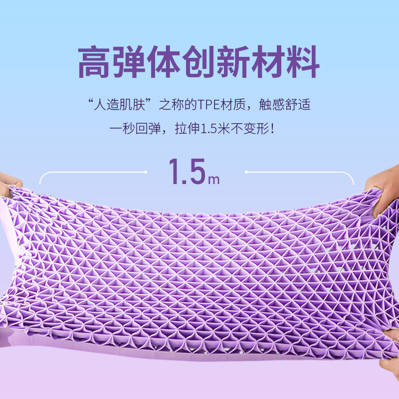 翼眠深睡格子云端无压护颈椎枕芯 翼眠枕头/枕芯