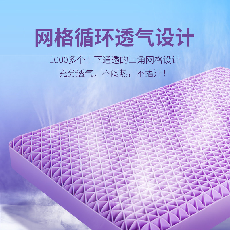 翼眠深睡格子云端无压护颈椎枕芯 翼眠枕头/枕芯