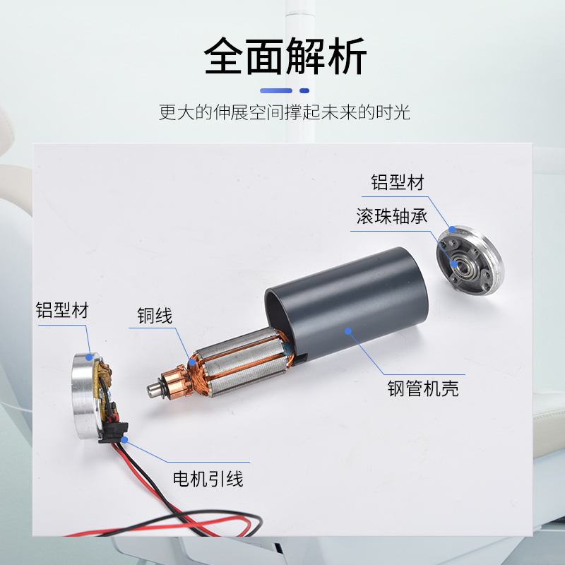 直流永磁高速电机XC45MS79小型微型减速12V有刷大功率马达调速24V - 图1