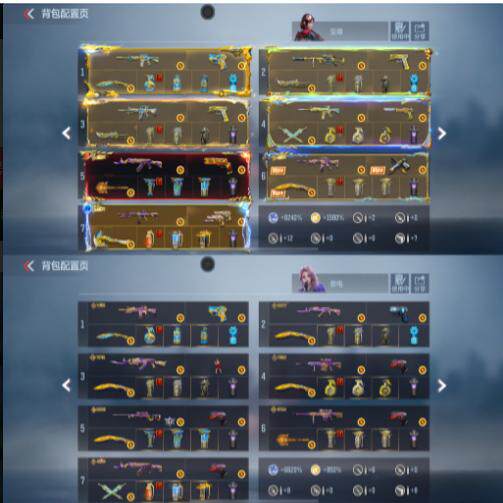 穿越火线手游首单0|CF手游租号CFM枪战王者V9王者之心幻神穿越火线手游爆