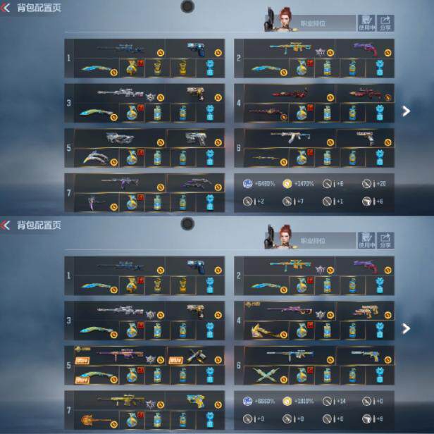 穿越火线手游cf租号端游穿越火线手游出租排位cf手游枪战王者租号生化爆爆