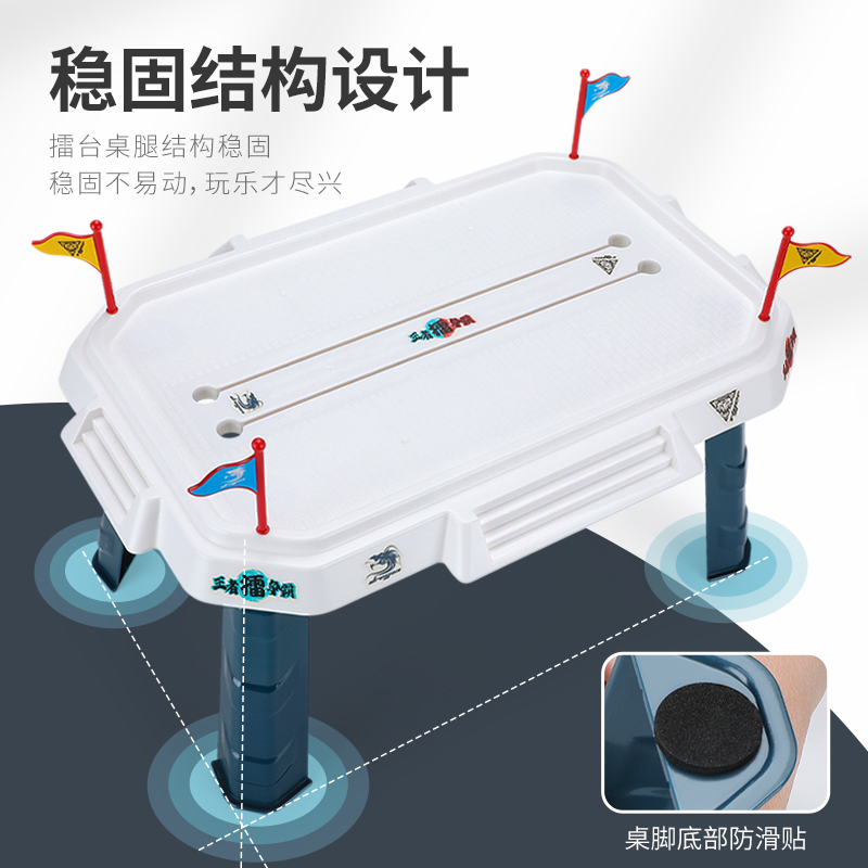 竹节人对战玩具双人手工孙悟空提线玩偶pk12对打机木偶拉线益智 - 图1