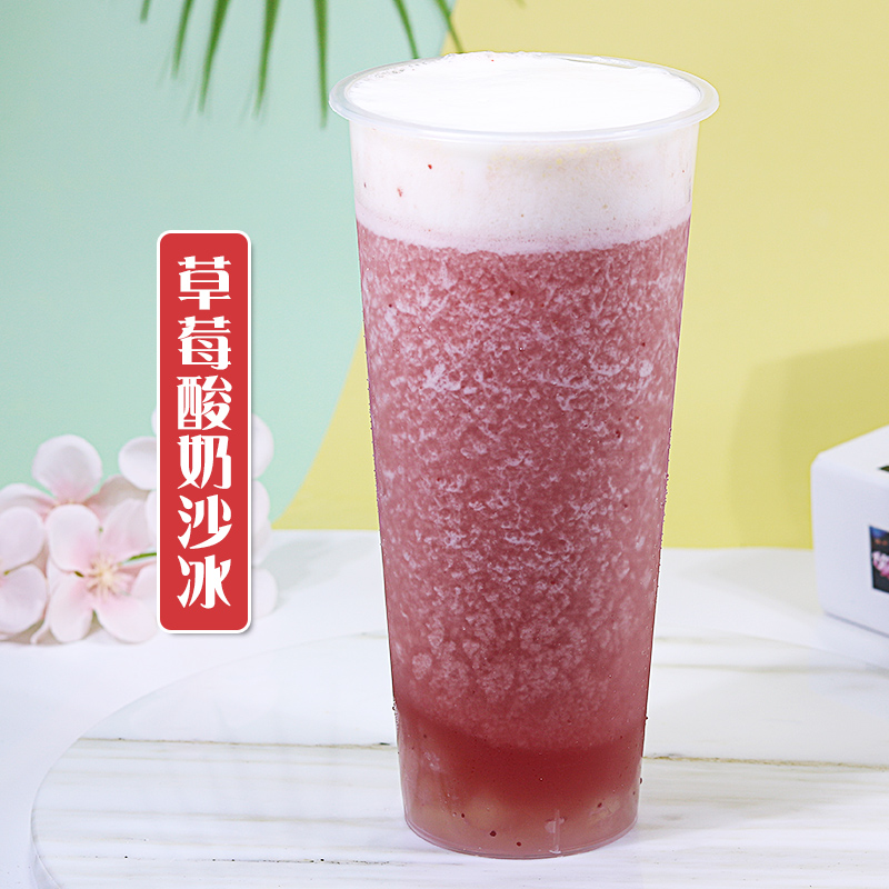 Andros安德鲁草莓颗粒果酱1KG 奶茶冲饮烘焙原料进口果粒草莓条酱 - 图2