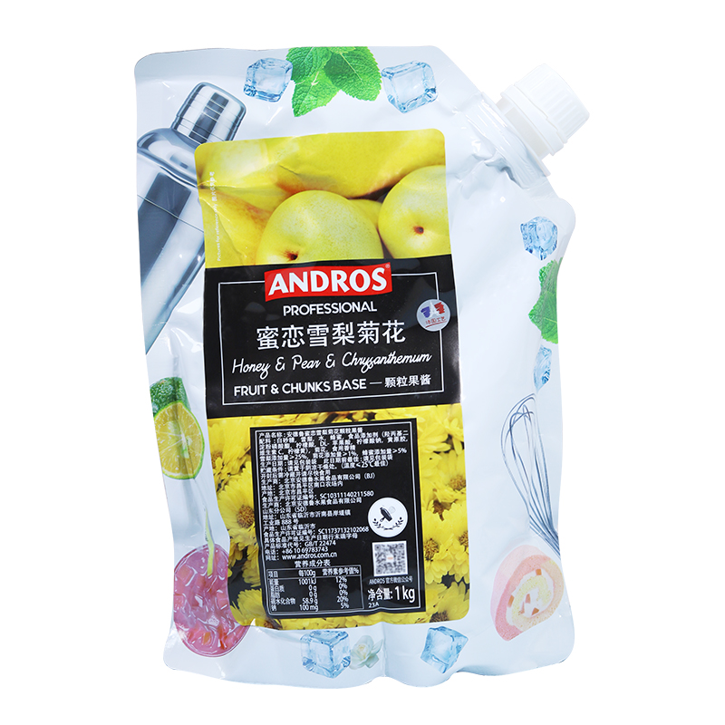 ANDROS安德鲁蜜恋雪梨菊花果味酱颗粒果酱 烘焙蛋糕冰沙奶茶饮料 - 图3