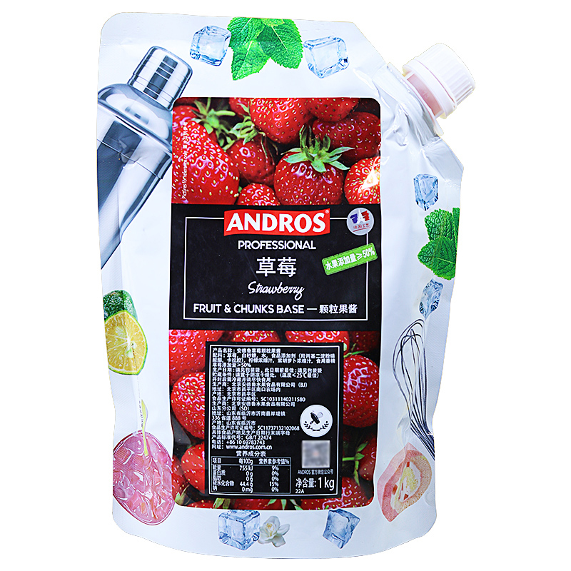 Andros安德鲁草莓颗粒果酱1KG 奶茶冲饮烘焙原料进口果粒草莓条酱 - 图3