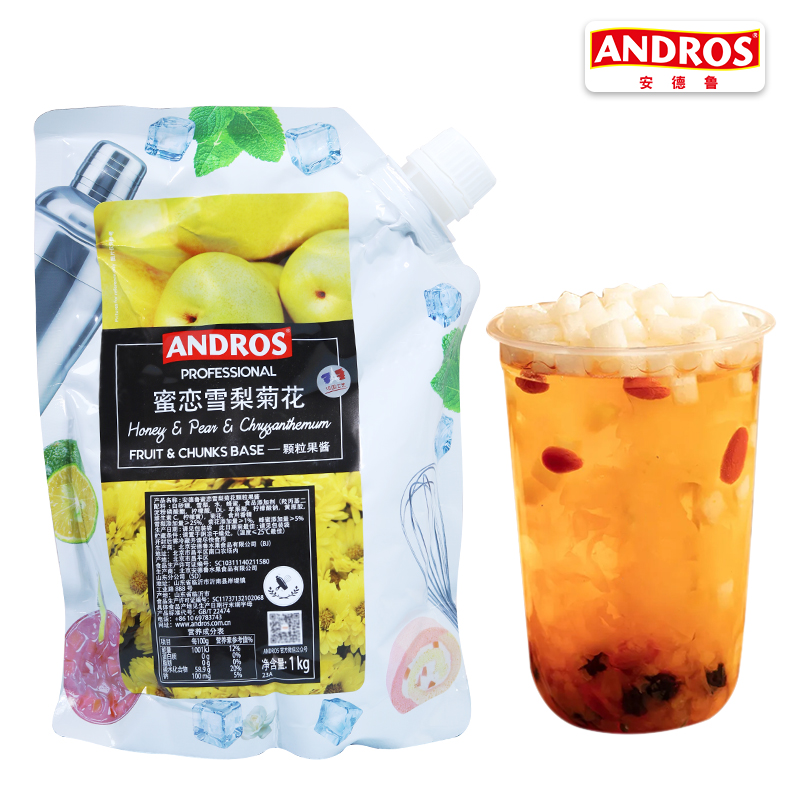 ANDROS安德鲁蜜恋雪梨菊花果味酱颗粒果酱 烘焙蛋糕冰沙奶茶饮料 - 图0