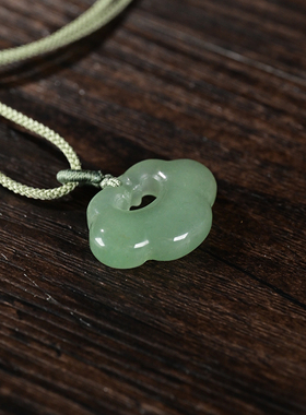 天然东陵玉如意锁挂件绿色宝宝锁平安锁吊坠时尚流行送人生日礼物