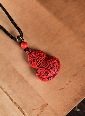 天然原矿真品朱砂吊坠男女葫芦福禄挂件福在眼前钥匙扣送人礼物