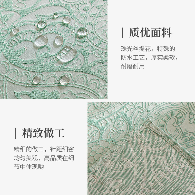 法式立体提花餐桌桌布复古长方形台布轻奢高级感茶几盖巾纯色防水,淘宝优惠券,粉丝福利购,淘宝优惠卷