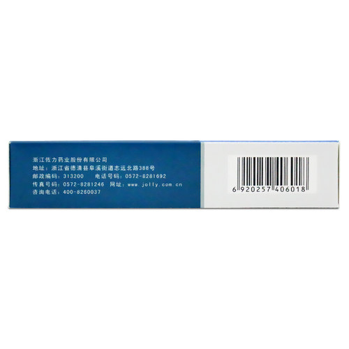 包邮】佐力乌灵胶囊27粒补肾健脑安神失眠心悸心烦健忘头晕 - 图1