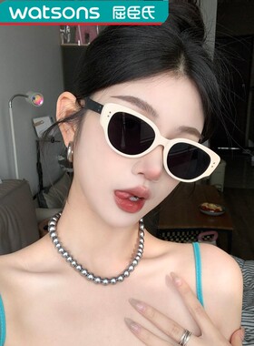 屈臣氏新款白色猫眼墨镜女美式复古辣妹网红2026眼镜防紫外线近视