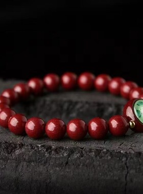 朱砂小圆满手串紫金砂观音心咒文殊药师佛绿度母黄财神山鬼花钱