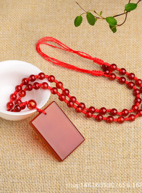 龙马珠宝龙马珠宝天然红玛瑙平安无事牌吊坠男女款挂件饰品批发