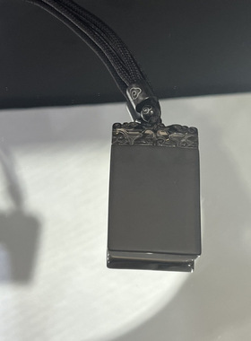 天然冰种黑曜石吊坠平安无事牌水晶挂件男项链无字牌女挂件平安牌