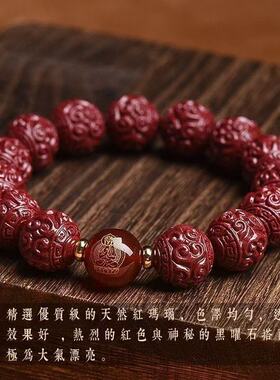 2025蛇年本命年十二生肖本命佛守护神朱砂手链男女情侣款回纹手链