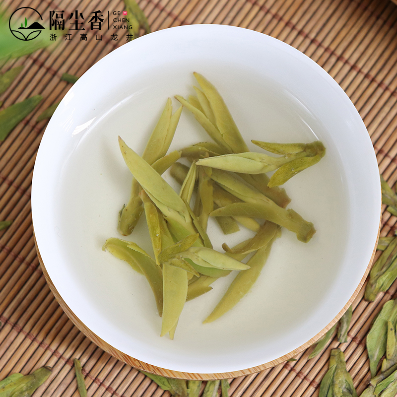 2024年新茶现货明前龙井茶叶绿茶特级AAAA半手工炒制传统纸包250g - 图2