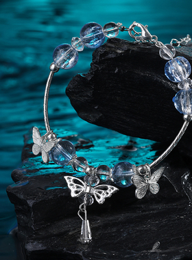 蓝色琉璃水晶串珠蝴蝶吊坠手链女
