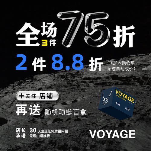 天使翅膀爱心项链女款锁骨链轻奢小众学生党闺蜜儿童生日礼物配饰 - 图0