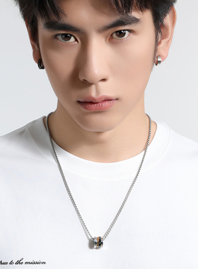 罗马数字小蛮腰吊坠钛钢项链男潮