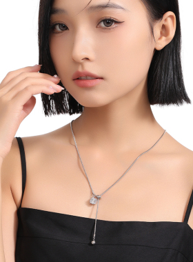 VOYAGE可抽拉调节长款项链