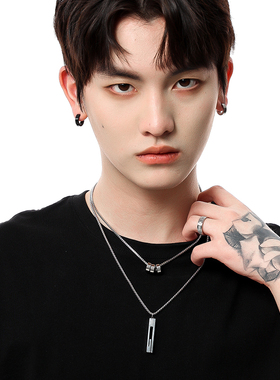 VOYAGE双层叠带钛钢吊坠项链小众