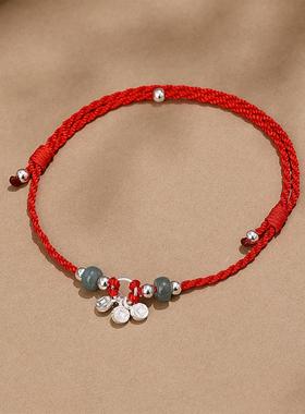 钱如意S925银吊坠红绳手绳手链女