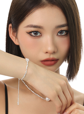 VOYAGE可抽拉调节碎银月光石手链