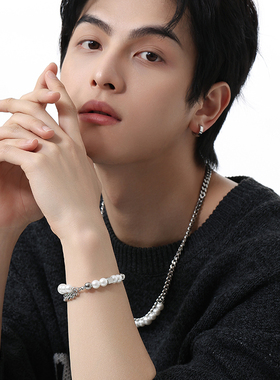 VOYAGE方块珍珠拼接手链配饰男款