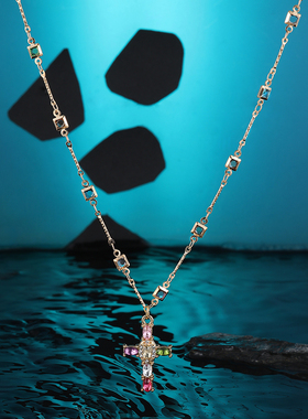 彩色多巴胺十字架吊坠项链轻奢