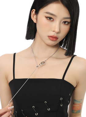 VOYAGE可抽拉双环项链小众设计