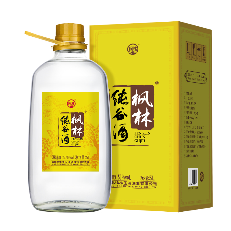 劲牌枫林42度纯谷酒5L约十斤桶装60度纯粮食散泡白酒高70度玻璃瓶