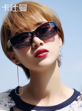 卡仕曼太阳镜套镜男女墨镜夹片偏光驾驶司机近视眼镜框架护目遮阳