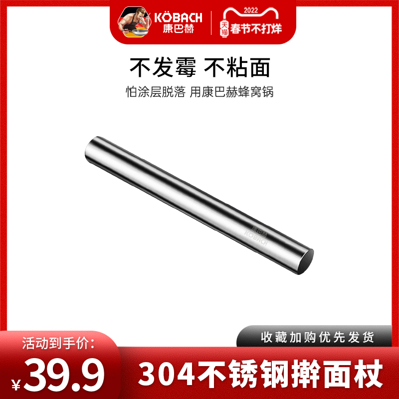 每日好价 0201