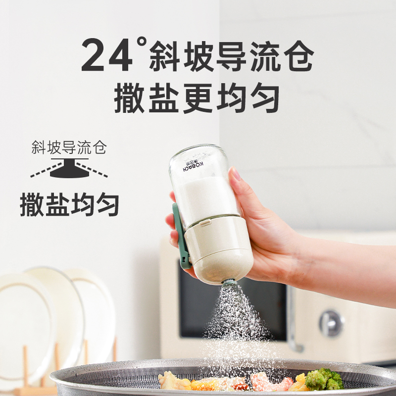 今日好价 0710