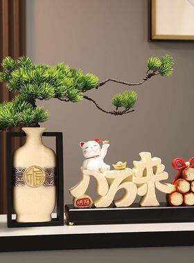 新年礼物创意小礼品可爱招财猫摆件家居客厅八方来财装饰品创意店