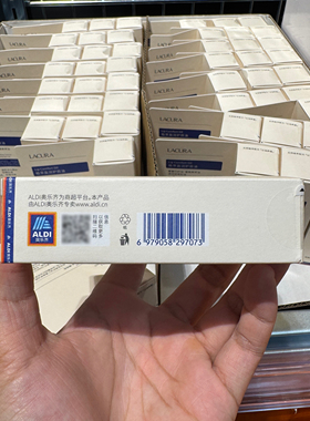 奥乐齐ALDI LACURA植萃盈润护唇油7ml樱桃色口红唇膏唇釉国内代购