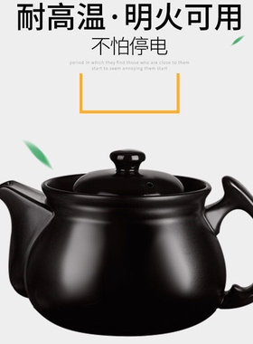 分体式煎药壶全自动砂锅